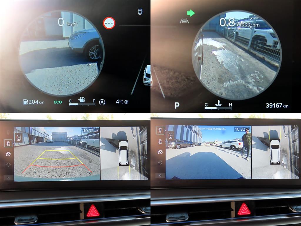 KIA Sorento 2024 Gris - Importación desde Corea - HF Imports Iquique - Foto 17