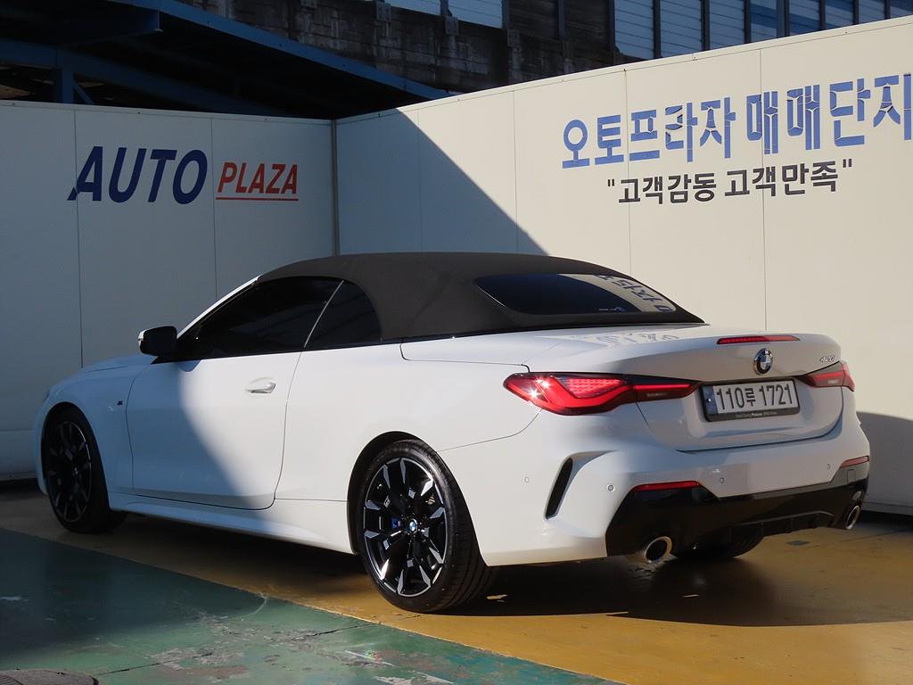 BMW 4 Series - Vista 5