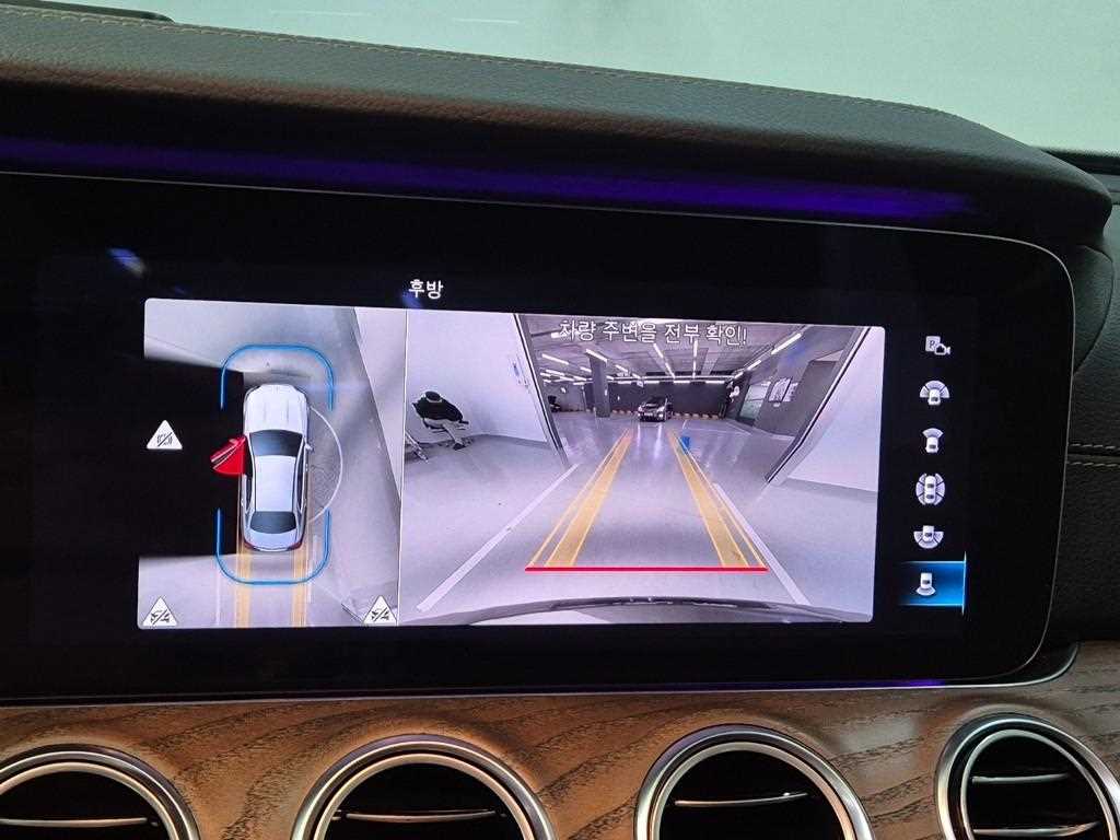 Mercedes Benz E class 2021 Gris - Importación desde Corea - HF Imports Iquique - Foto 15