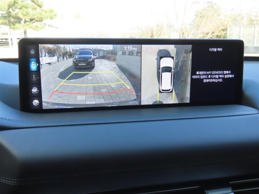 Genesis GV80 2023 Verde - Importación desde Corea - HF Imports Iquique - Foto 9