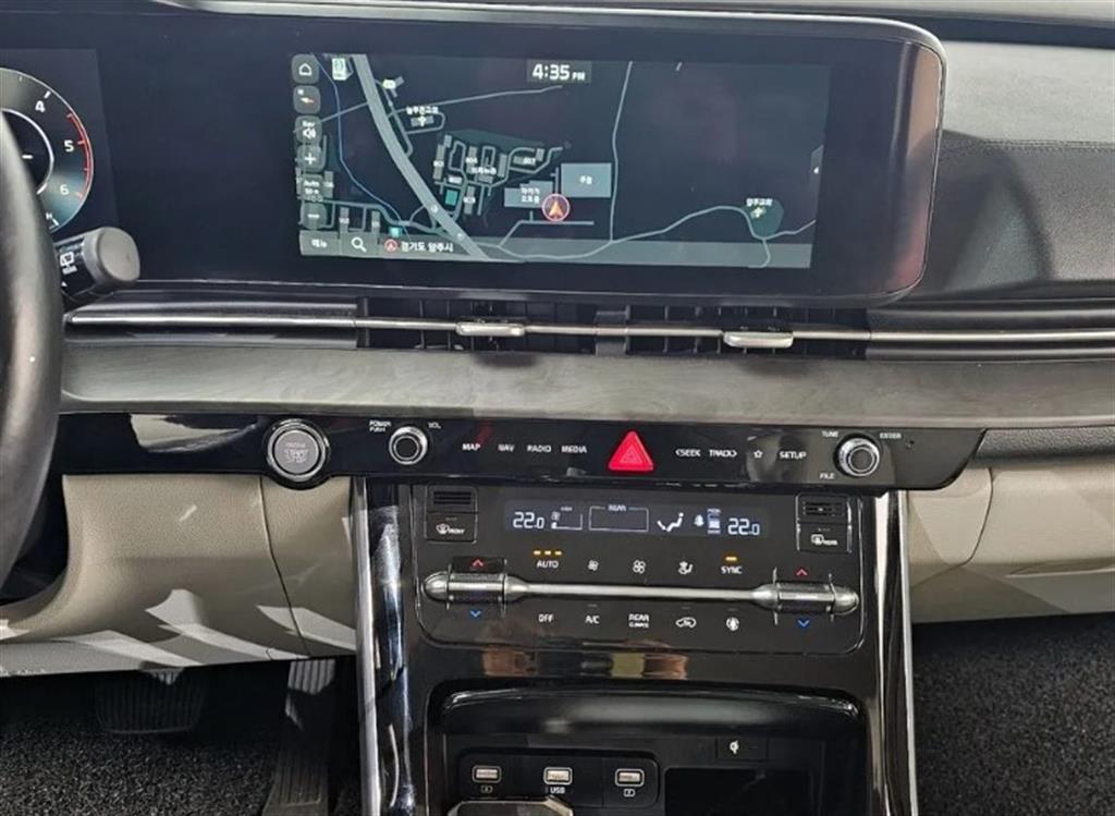 KIA Carnival 2021 Blanco - Importación desde Corea - HF Imports Iquique - Foto 14