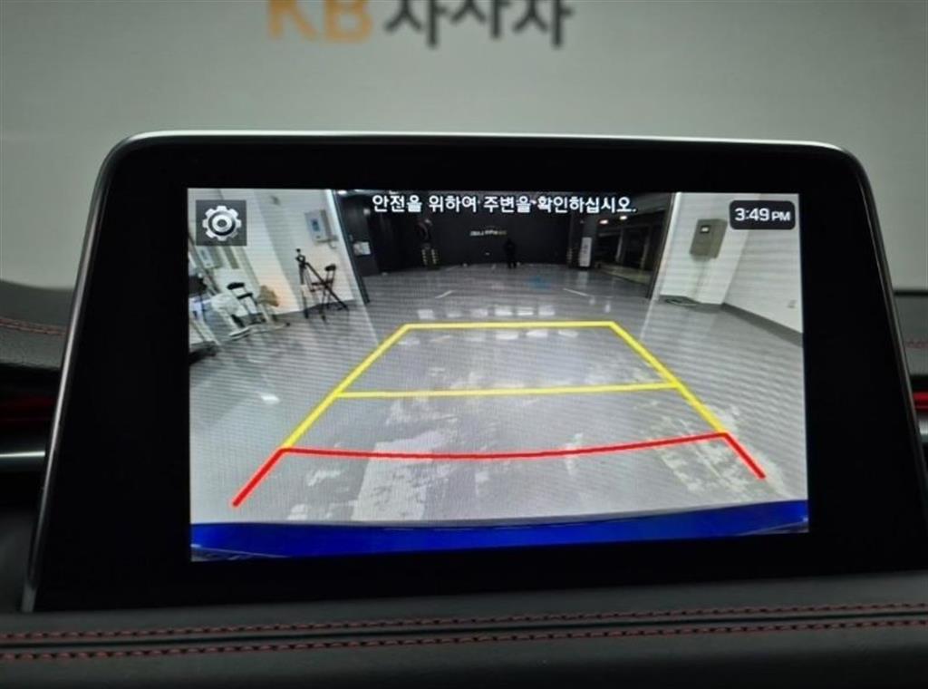 Genesis G70 2018 Azul - Importación desde Corea - HF Imports Iquique - Foto 15