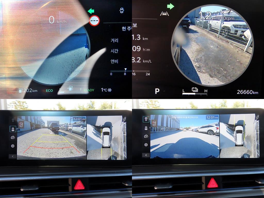 KIA Sorento 2024 Negro - Importación desde Corea - HF Imports Iquique - Foto 17