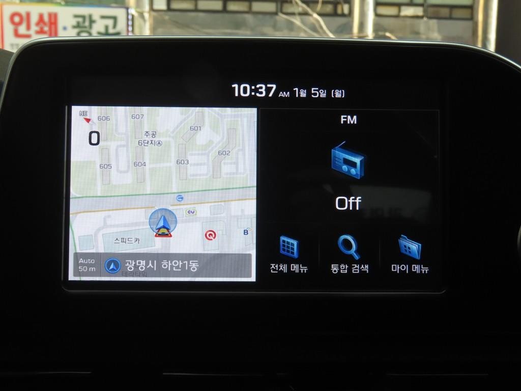 HYUNDAI Grandeur 2018 - Importación desde Corea - HF Imports Iquique - Foto 13