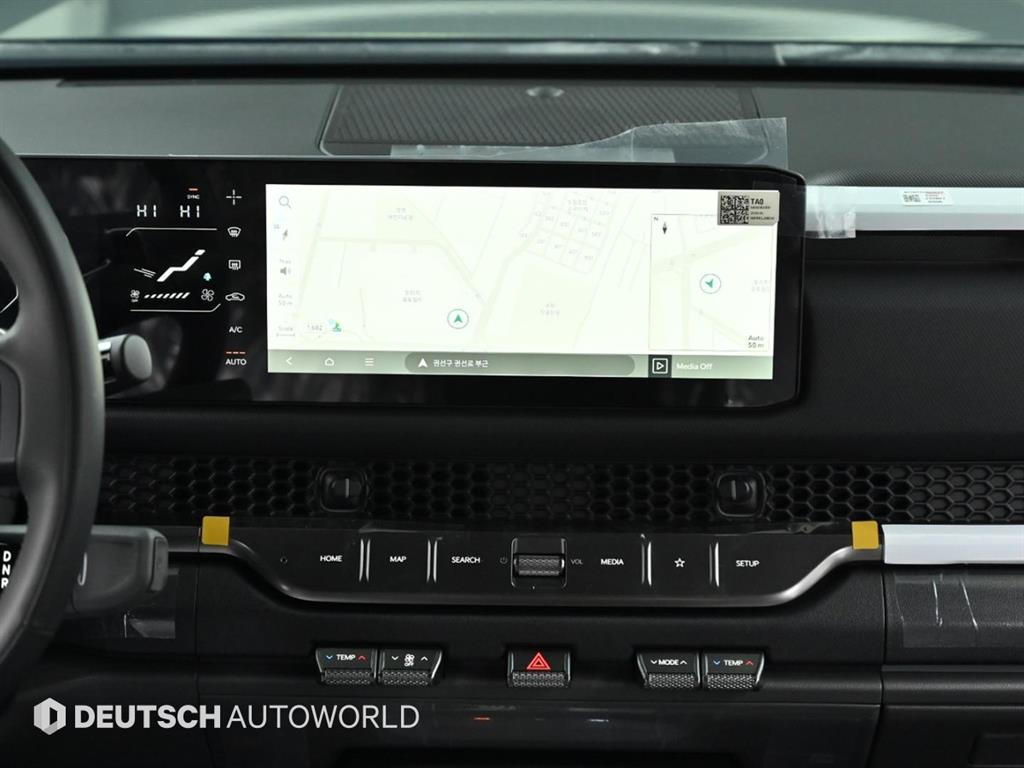 KIA Tasman 2026 Gris - Importación desde Corea - HF Imports Iquique - Foto 14