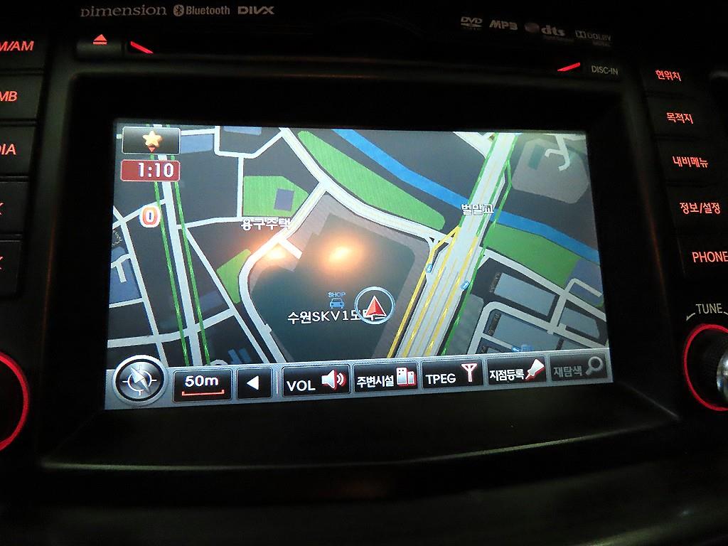 KIA K7 2012 - Importación desde Corea - HF Imports Iquique - Foto 13