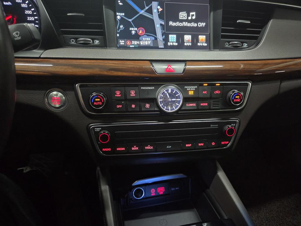 KIA K7 2017 Blanco - Importación desde Corea - HF Imports Iquique - Foto 14