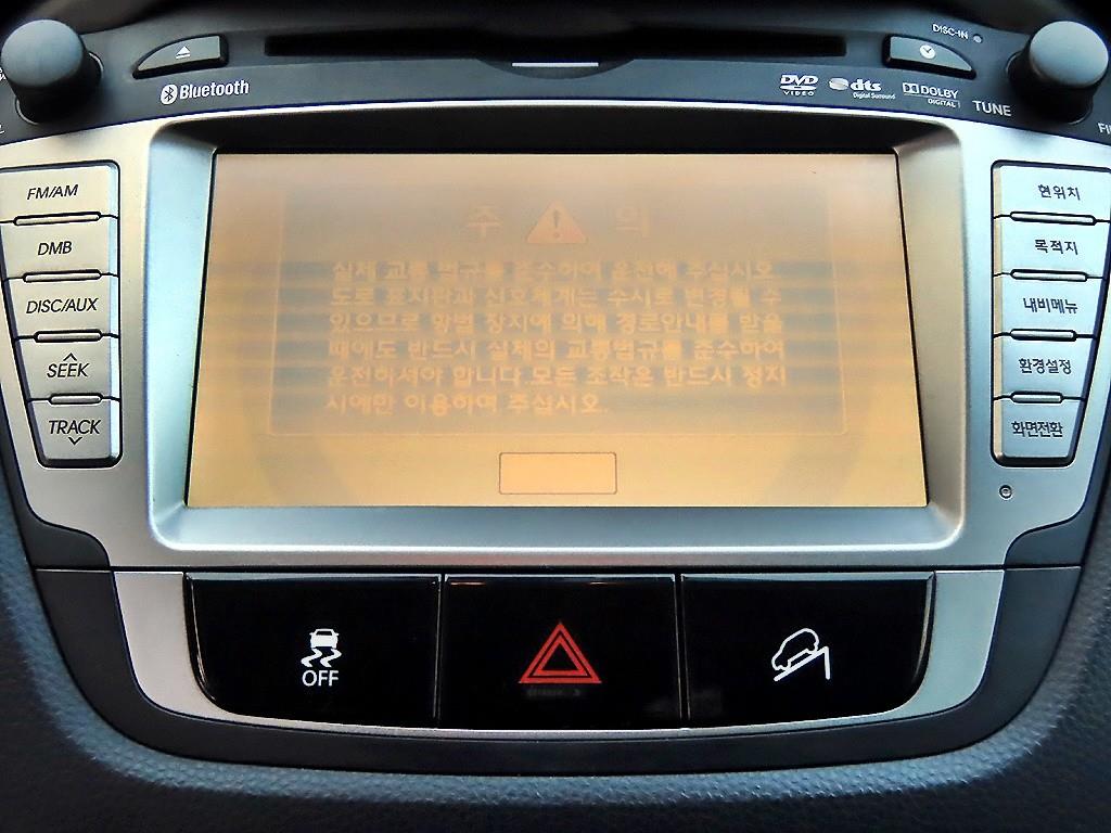 HYUNDAI Tucson 2010 Gris - Importación desde Corea - HF Imports Iquique - Foto 14