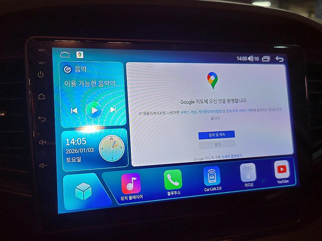 HYUNDAI Ioniq 2018 - Importación desde Corea - HF Imports Iquique - Foto 17