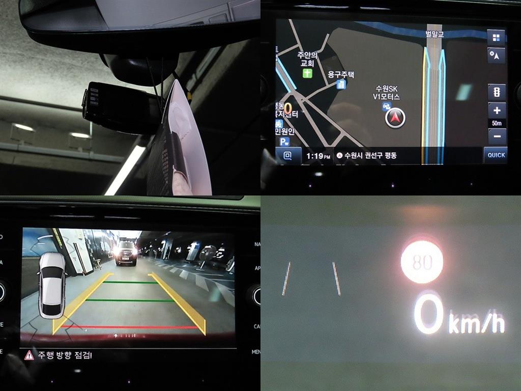 Volkswagen Arteon 2018 - Importación desde Corea - HF Imports Iquique - Foto 18