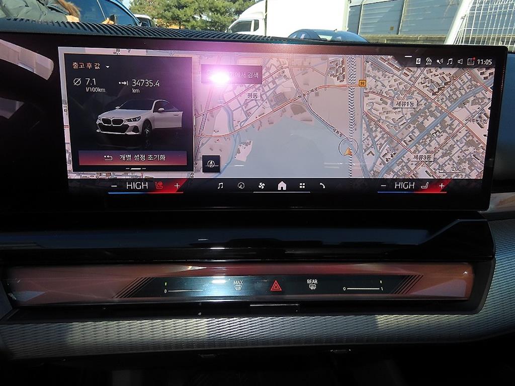 BMW 5 Series 2024 Blanco - Importación desde Corea - HF Imports Iquique - Foto 13