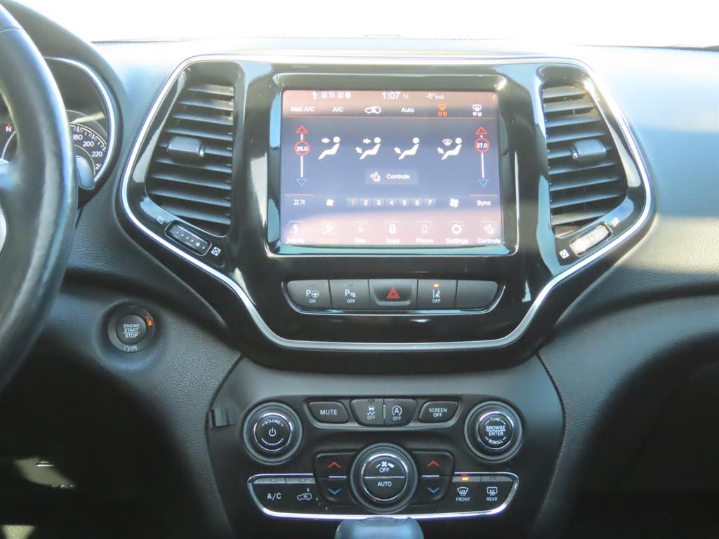 Jeep Cherokee 2020 Gris - Importación desde Corea - HF Imports Iquique - Foto 12