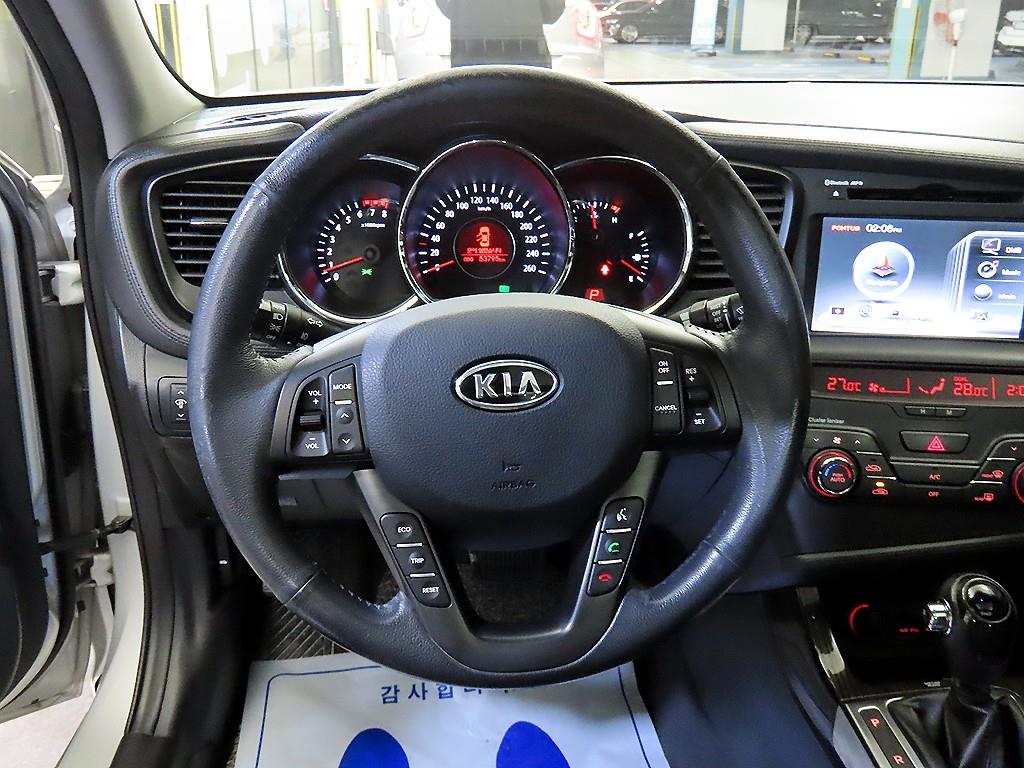KIA K5 - Vista 8