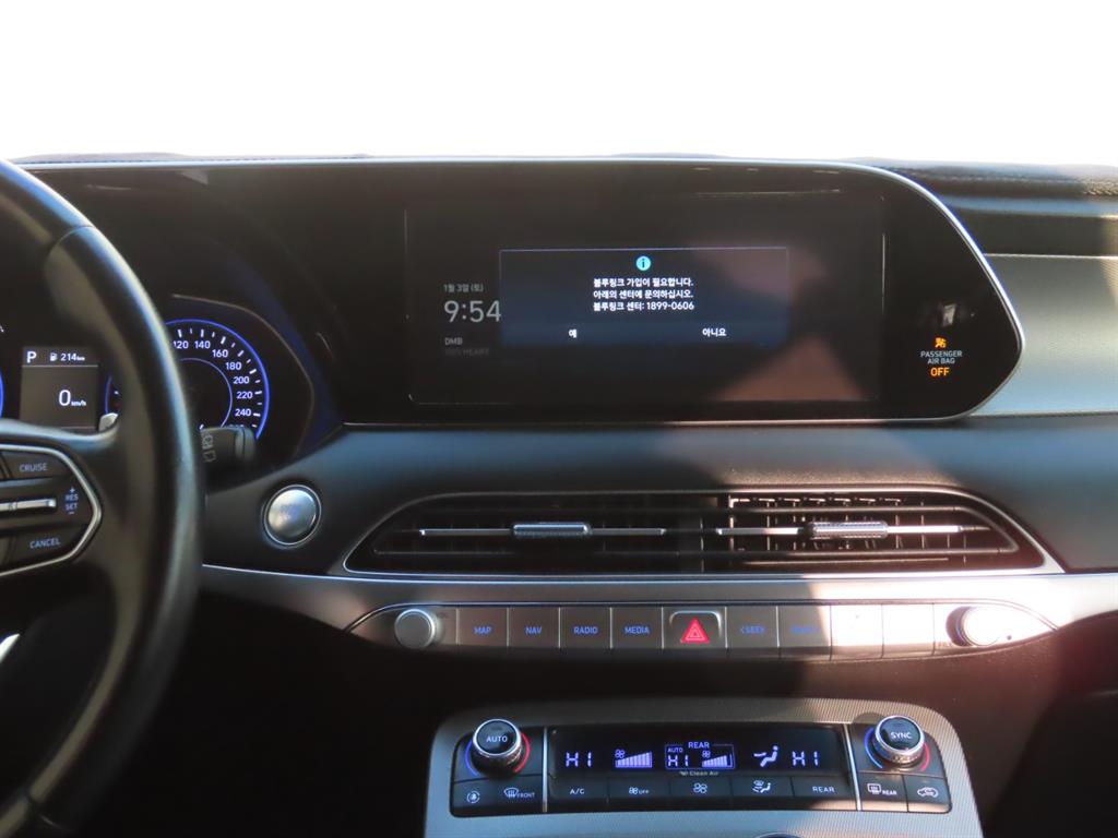 HYUNDAI Palisade 2019 Azul - Importación desde Corea - HF Imports Iquique - Foto 13