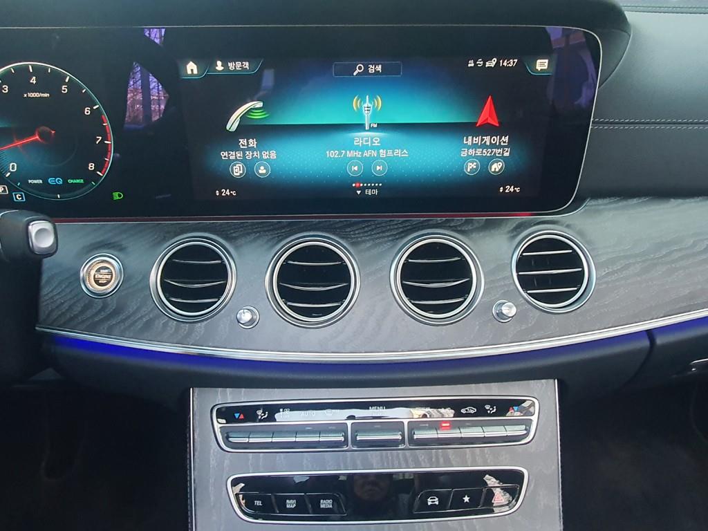 Mercedes Benz E class 2022 - Importación desde Corea - HF Imports Iquique - Foto 13