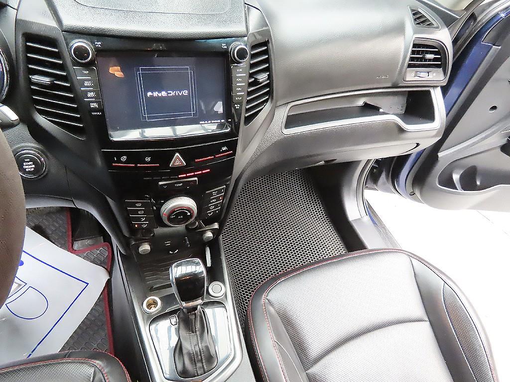 Ssangyong Tivoli 2019 Azul - Importación desde Corea - HF Imports Iquique - Foto 7