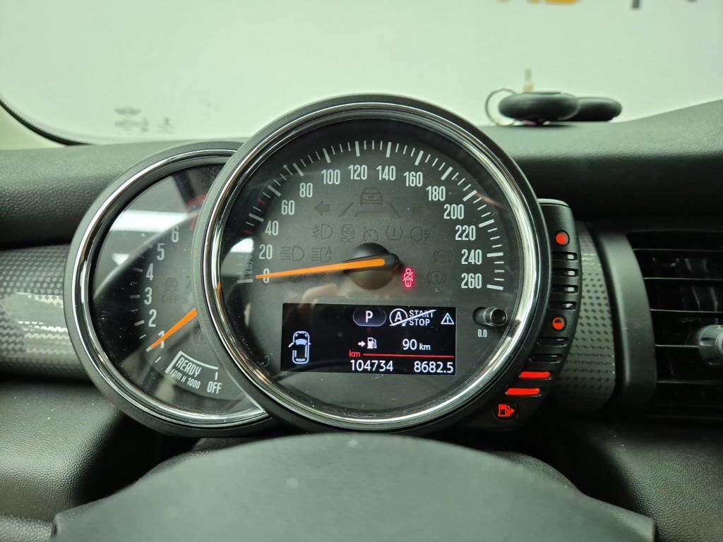 Mini Cooper - Vista 7