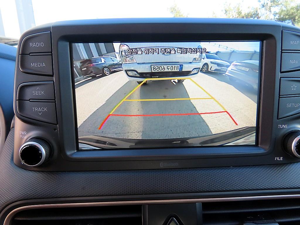 HYUNDAI Kona 2018 Gris - Importación desde Corea - HF Imports Iquique - Foto 16