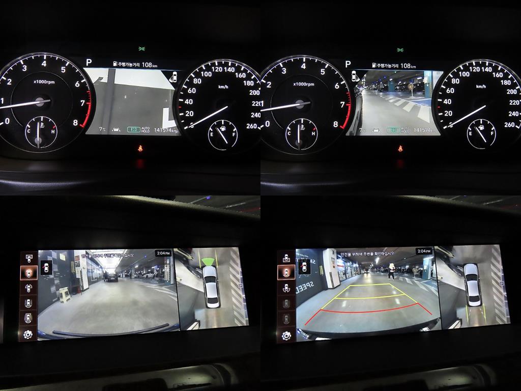 Genesis G90 2021 Negro - Importación desde Corea - HF Imports Iquique - Foto 17