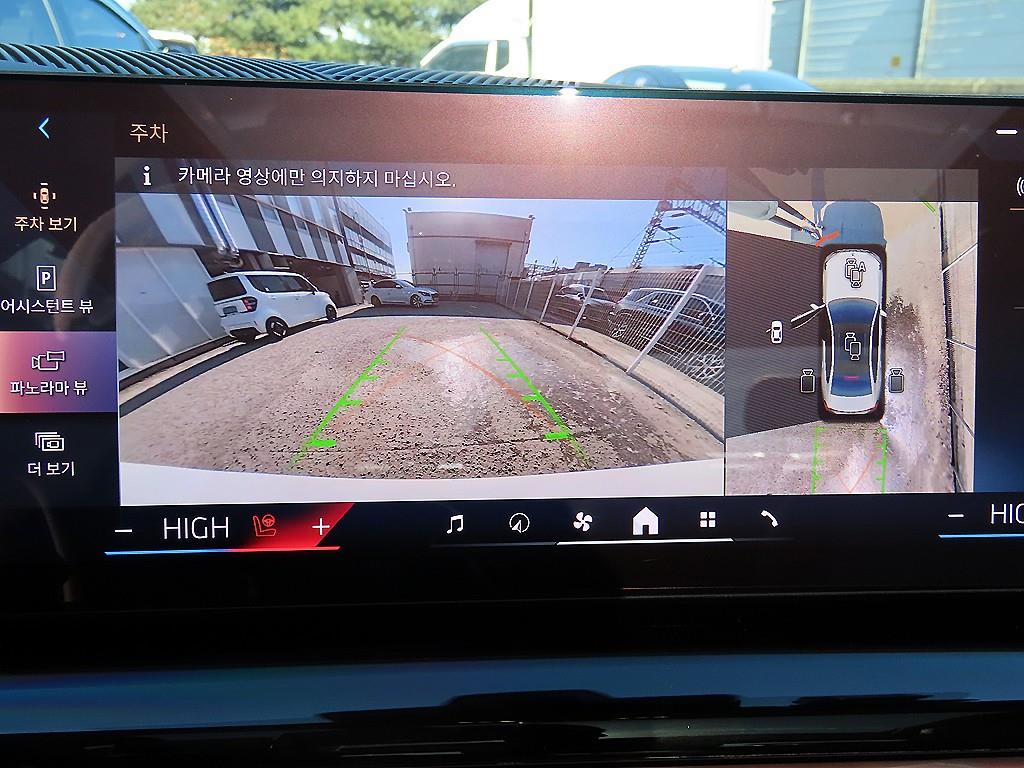 BMW 5 Series 2024 Blanco - Importación desde Corea - HF Imports Iquique - Foto 15