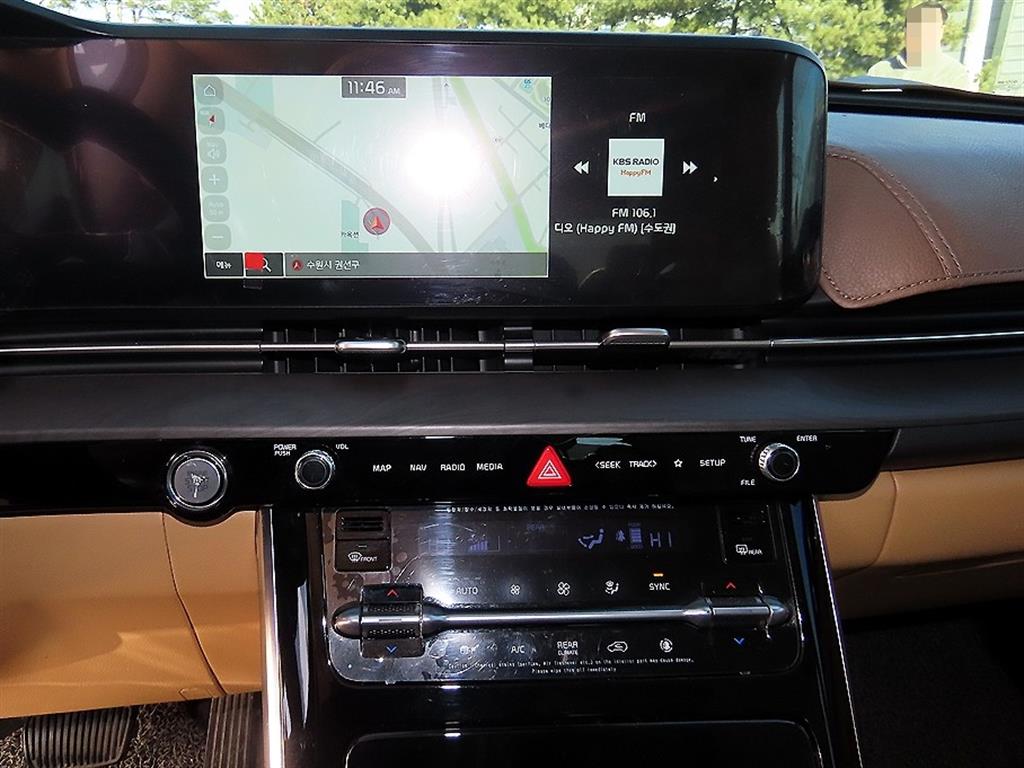 KIA Carnival 2021 Blanco - Importación desde Corea - HF Imports Iquique - Foto 14