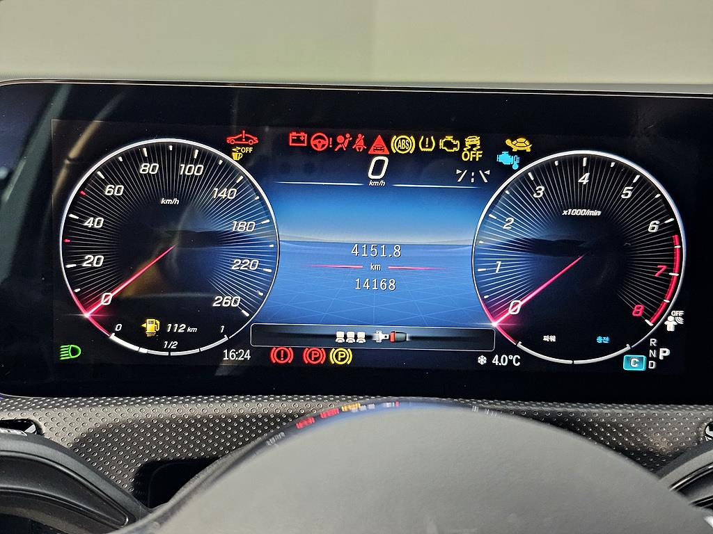 Mercedes Benz A Class - Vista 7