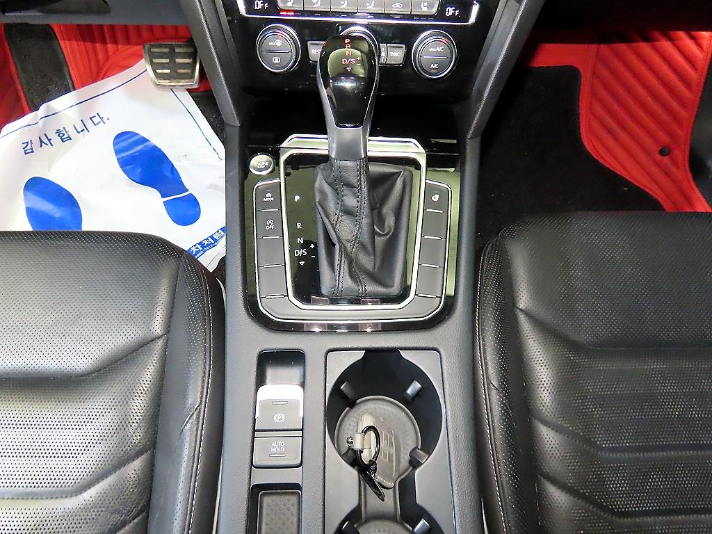 Volkswagen Arteon - Vista 12