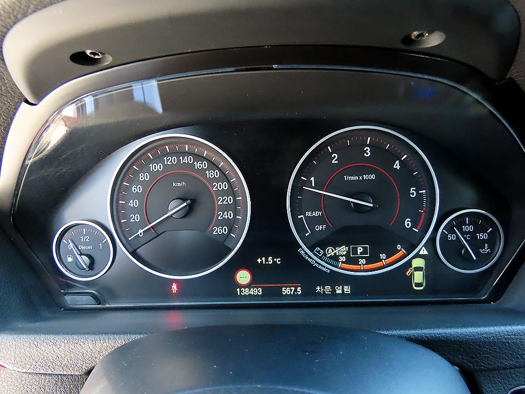 BMW 4 Series - Vista 9