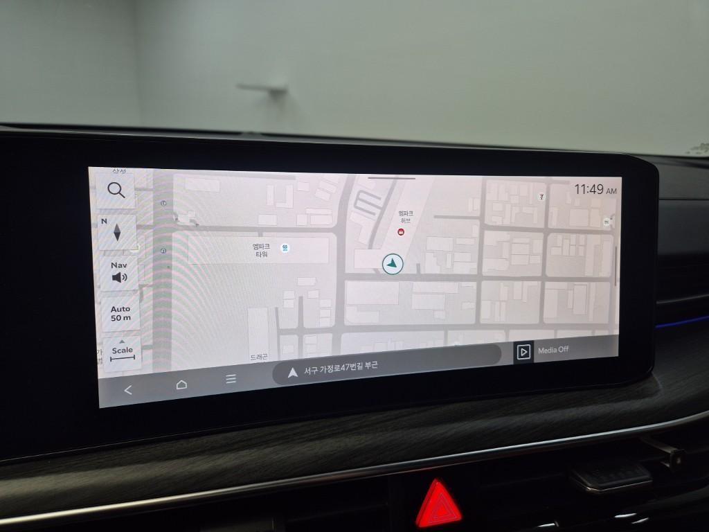 KIA K5 2024 Blanco - Importación desde Corea - HF Imports Iquique - Foto 13