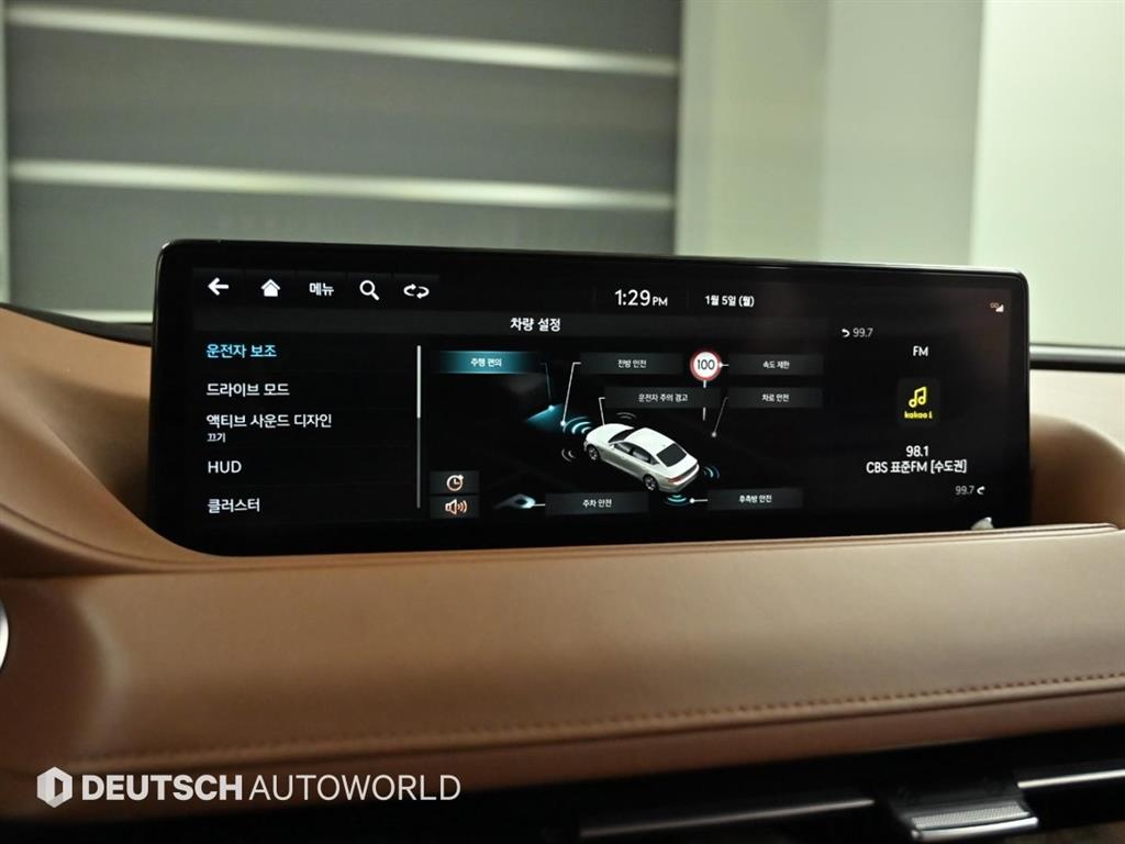 Genesis G80 2022 Azul - Importación desde Corea - HF Imports Iquique - Foto 17