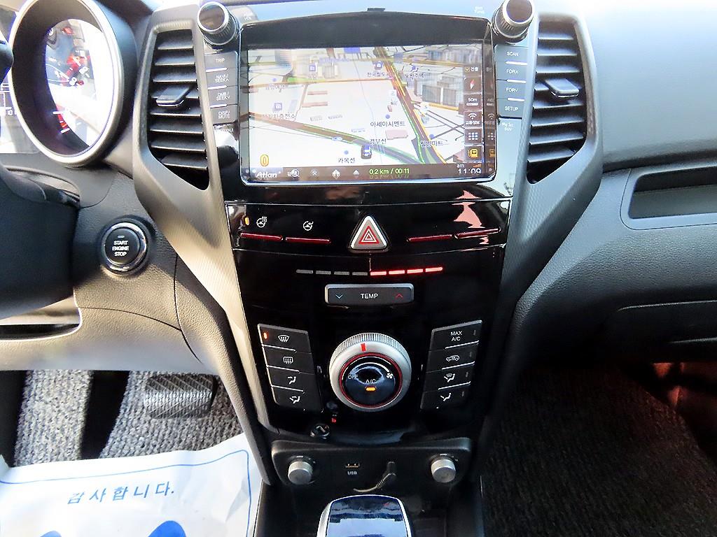 Ssangyong Tivoli 2019 Blanco - Importación desde Corea - HF Imports Iquique - Foto 13