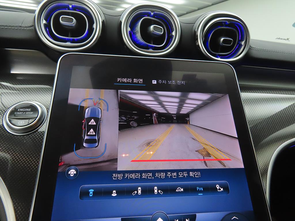 Mercedes Benz C Class 2022 Blanco - Importación desde Corea - HF Imports Iquique - Foto 13