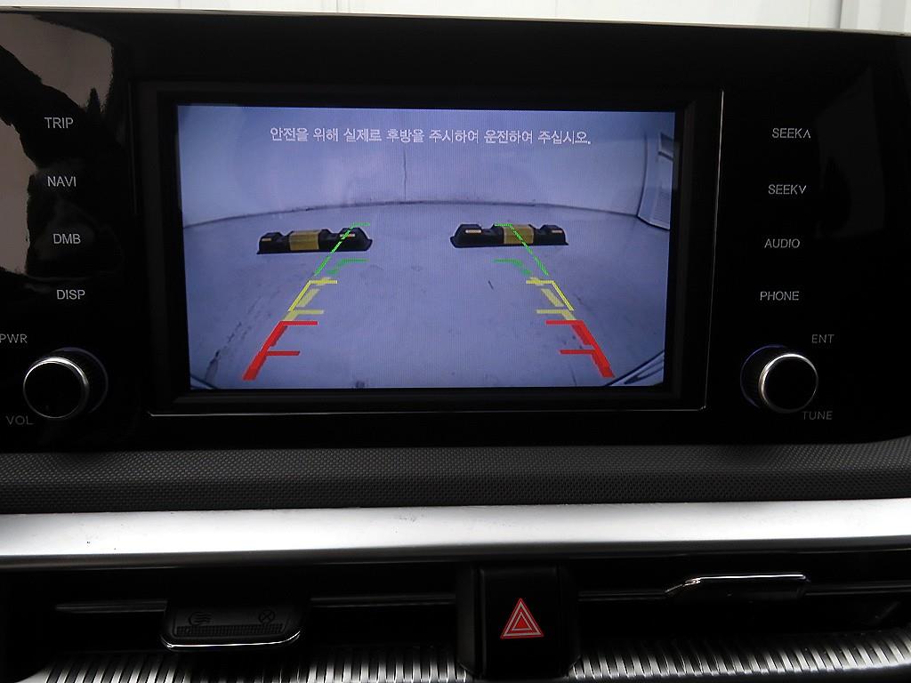 KIA K5 2023 Blanco - Importación desde Corea - HF Imports Iquique - Foto 14