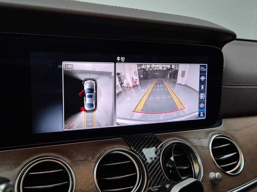 Mercedes Benz E class 2017 Plateado - Importación desde Corea - HF Imports Iquique - Foto 15