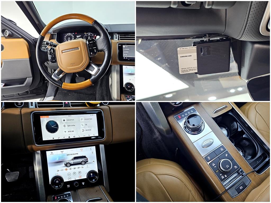 Land Rover Range Rover 2019 Negro - Importación desde Corea - HF Imports Iquique - Foto 17