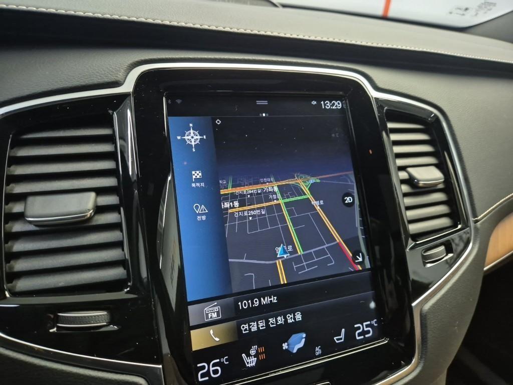 Volvo XC90 2019 Blanco - Importación desde Corea - HF Imports Iquique - Foto 14