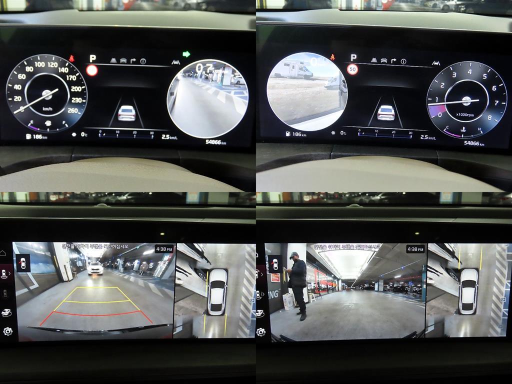 KIA K8 2022 Negro - Importación desde Corea - HF Imports Iquique - Foto 17