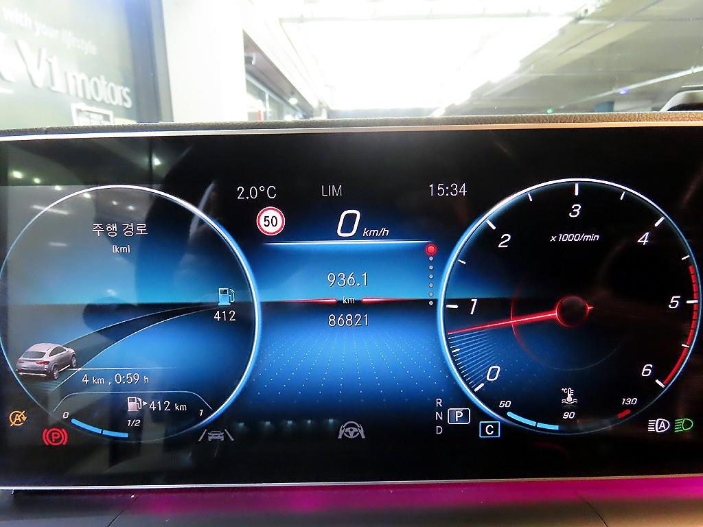 Mercedes Benz GLE Class - Vista 9