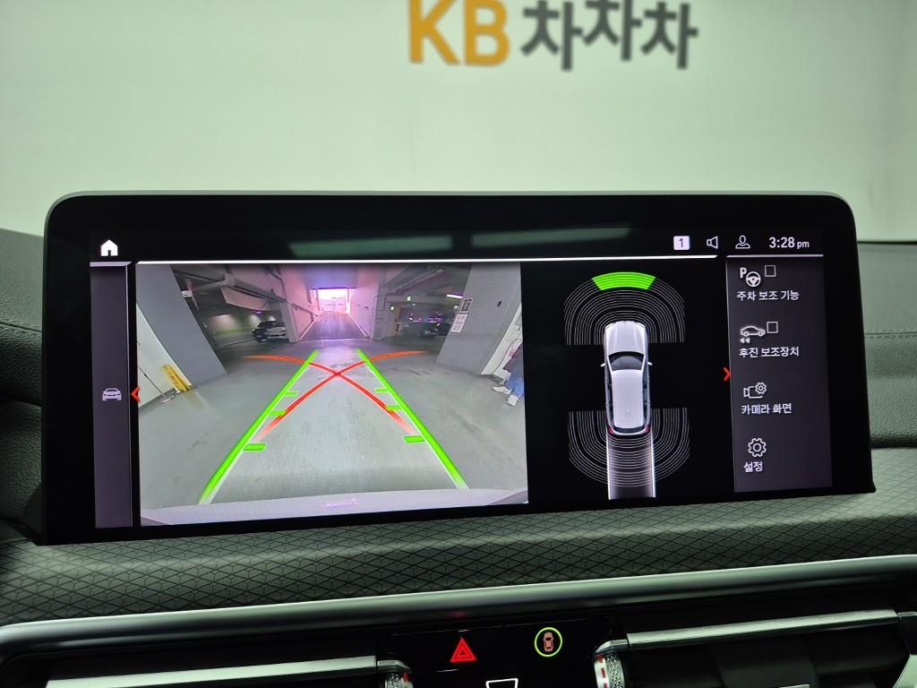 BMW X3 2023 Blanco - Importación desde Corea - HF Imports Iquique - Foto 15