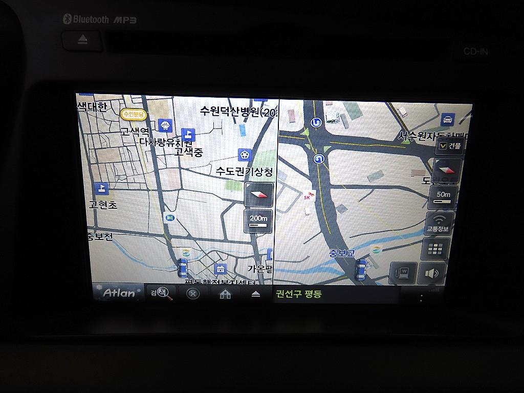 KIA K5 2011 Plateado - Importación desde Corea - HF Imports Iquique - Foto 13