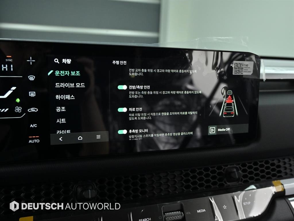 KIA Tasman 2026 Gris - Importación desde Corea - HF Imports Iquique - Foto 17