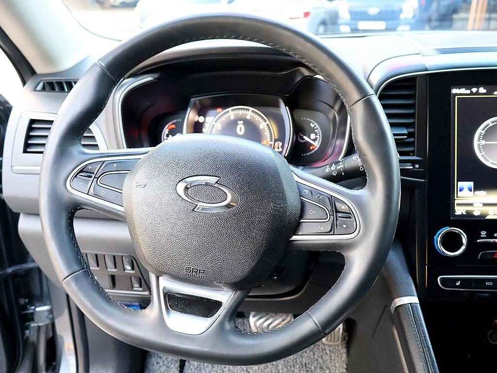 SAMSUNG QM6 2021 Gris - Importación desde Corea - HF Imports Iquique - Foto 8