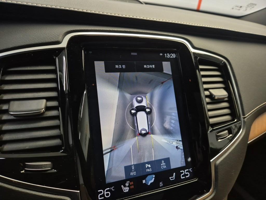 Volvo XC90 2019 Blanco - Importación desde Corea - HF Imports Iquique - Foto 15