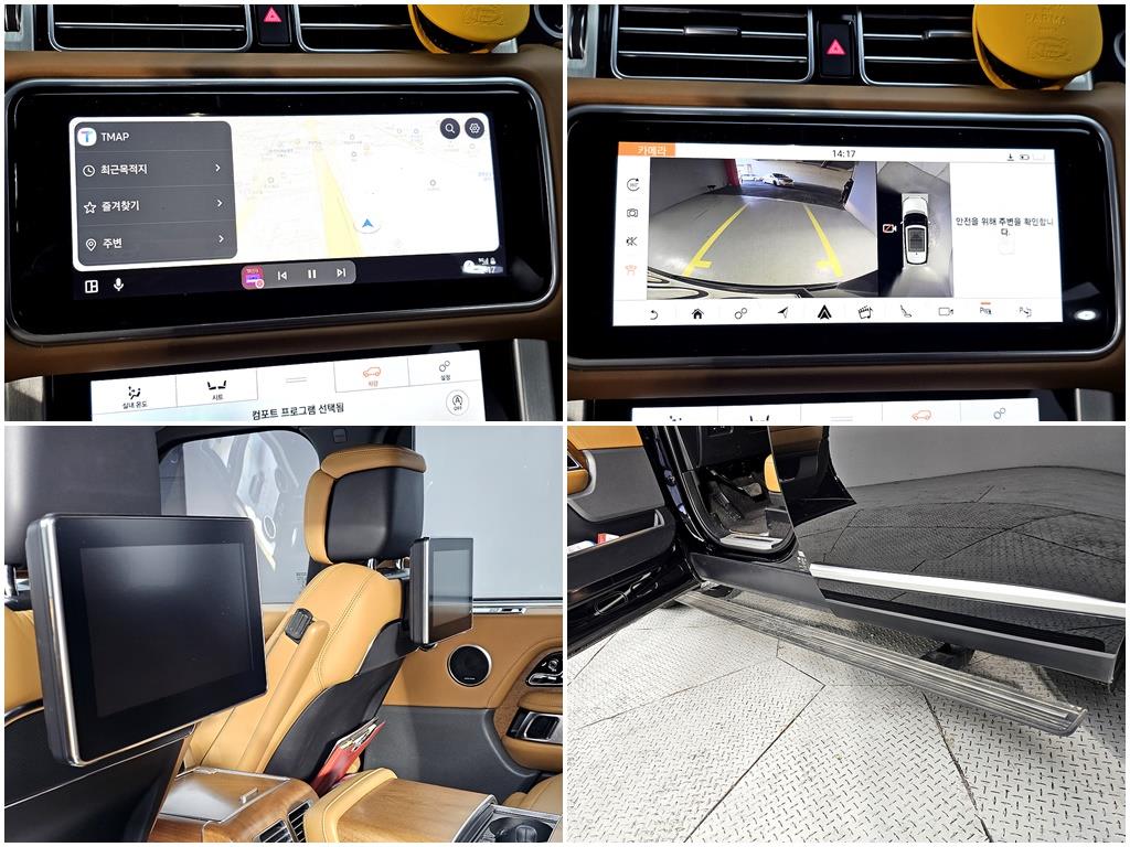 Land Rover Range Rover 2019 Negro - Importación desde Corea - HF Imports Iquique - Foto 18