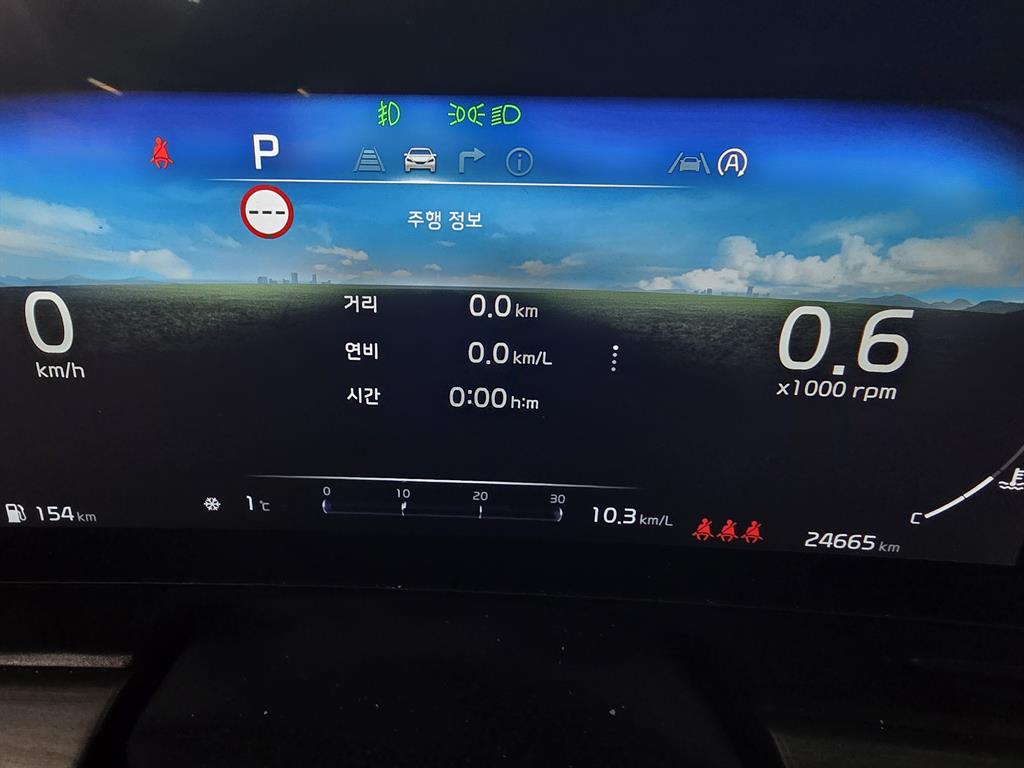 KIA Sportage - Vista 2