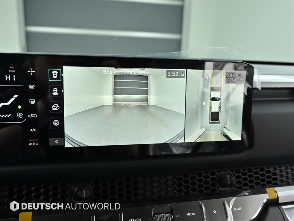 KIA Tasman 2026 Gris - Importación desde Corea - HF Imports Iquique - Foto 15