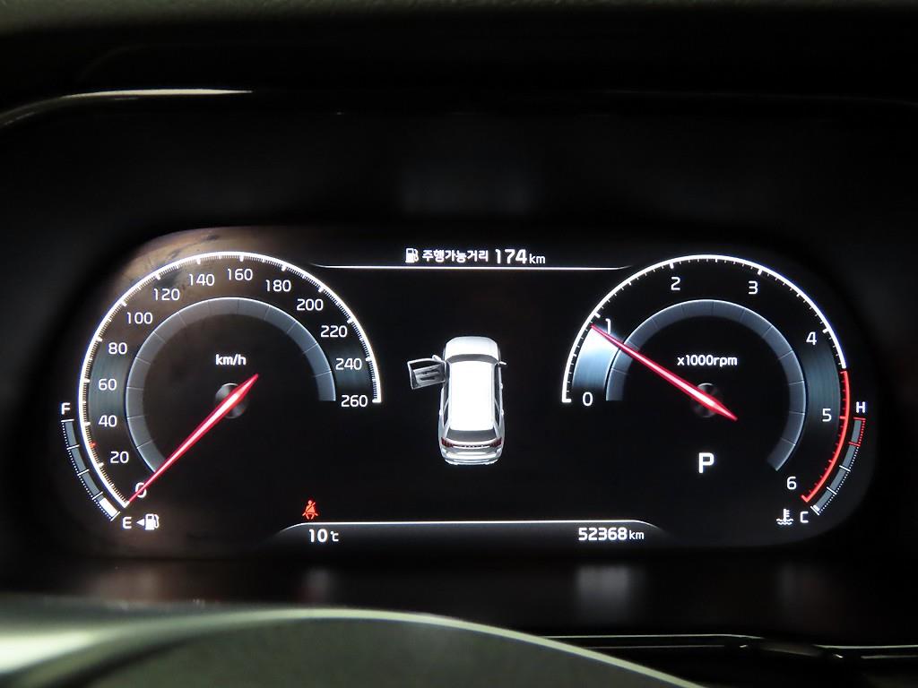 KIA Mohave - Vista 5