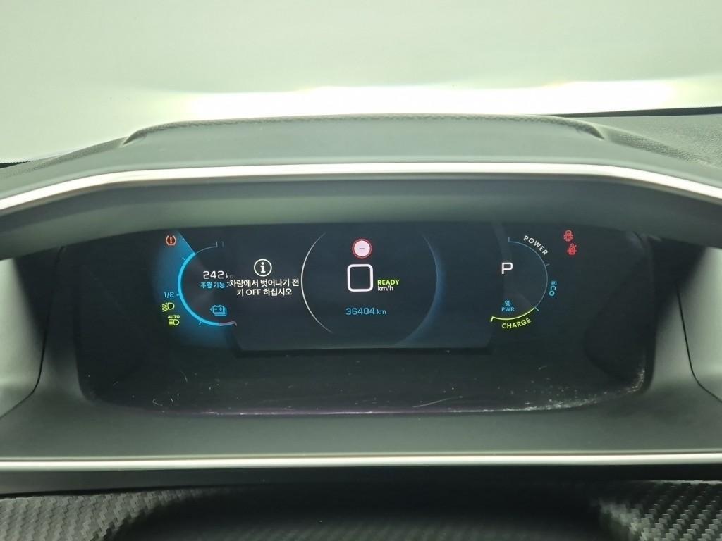 Peugeot 208 - Vista 6