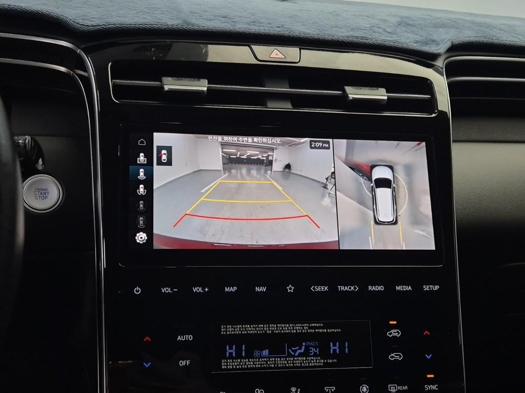 HYUNDAI Tucson 2021 Rojo - Importación desde Corea - HF Imports Iquique - Foto 14