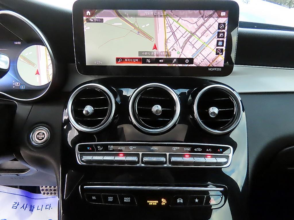 Mercedes Benz GLC Class 2020 - Importación desde Corea - HF Imports Iquique - Foto 13